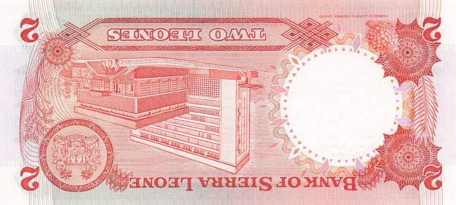 Sierra Leone p6g 2 Leones 1984